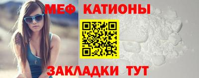 гашик Кандалакша