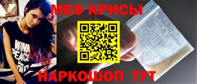 кокаин премиум Канаш