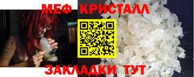 трава Камышлов