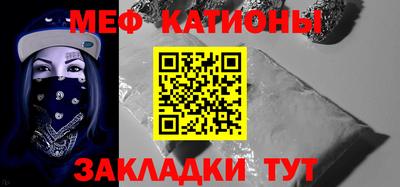 кокаин премиум Канаш