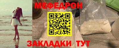кокаин премиум Канаш
