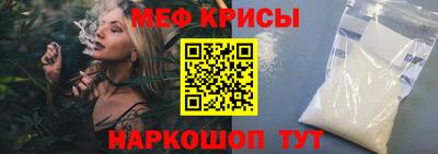 трава Камышлов