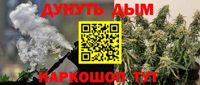 трава Камышлов