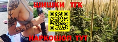 трава Камышлов