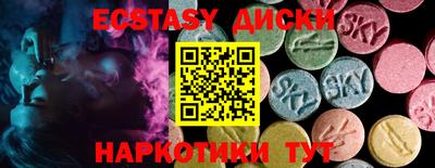 кокаин премиум Канаш