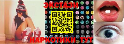 кокаин премиум Канаш
