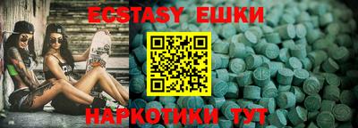 кокаин премиум Канаш