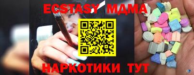 трава Камышлов