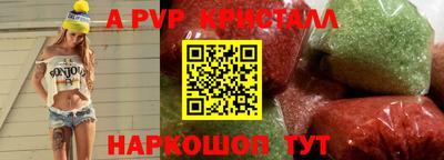трава Камышлов