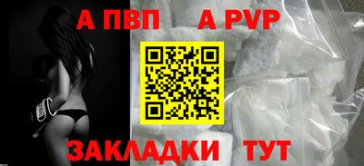 кокаин премиум Канаш