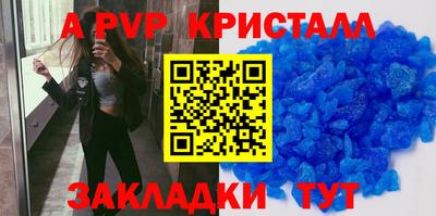трава Камышлов