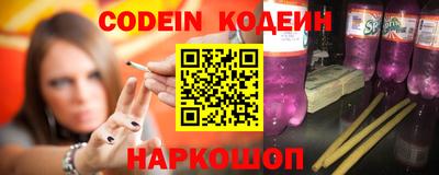 трава Камышлов