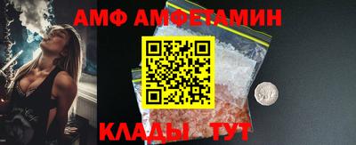 кокаин премиум Канаш