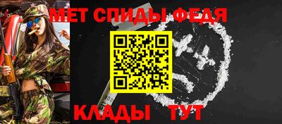 кокаин премиум Канаш