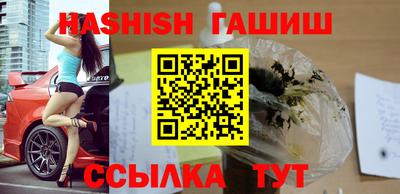 кокаин премиум Канаш