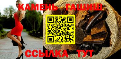 кокаин премиум Канаш