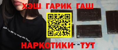 трава Камышлов